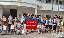 最新返场爆料新闻视频下载,揭秘热门新闻视频幕后故事