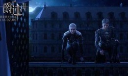 魂爵电影在线观看,在线观看，探索神秘奇幻世界